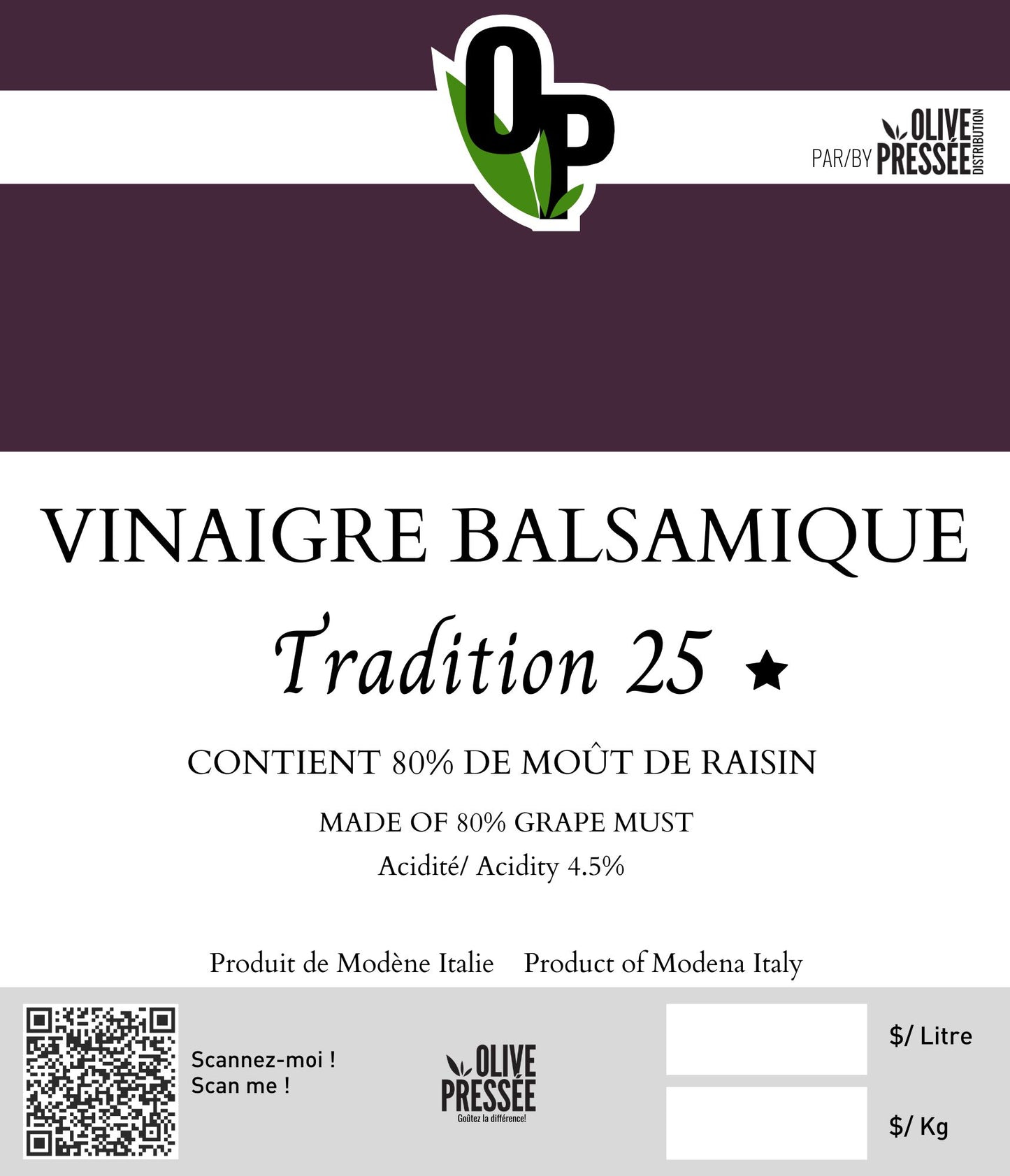 VINAIGRE BALSAMIQUE NATURE FONCÉ TRADITION 25 / CASK 25 DARK PLAIN BALSAMIC VINEGAR