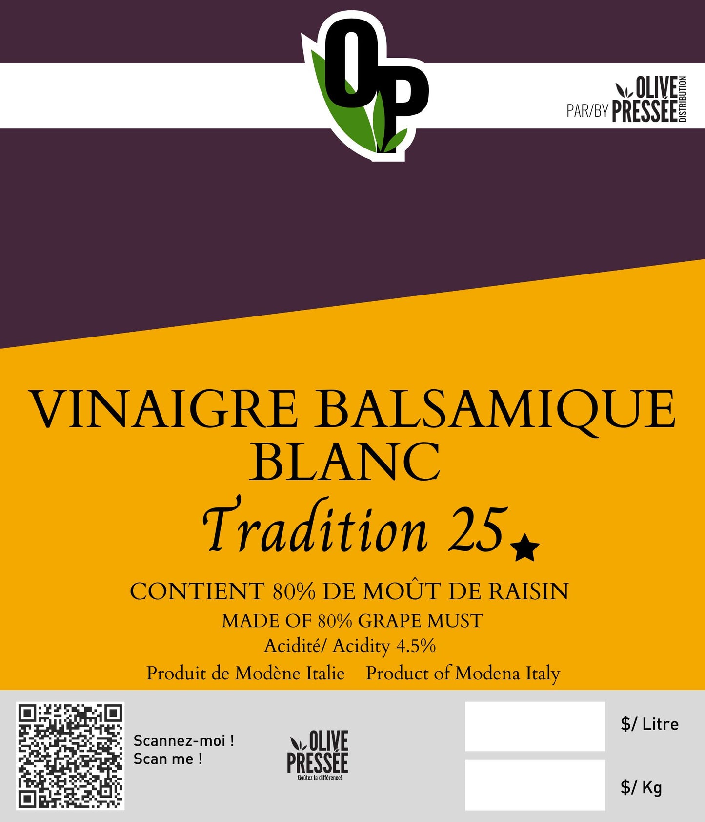 VINAIGRE BALSAMIQUE NATURE BLANC TRADITION 25 /  CASK 25 PLAIN WHITE BALSAMIC VINEGAR